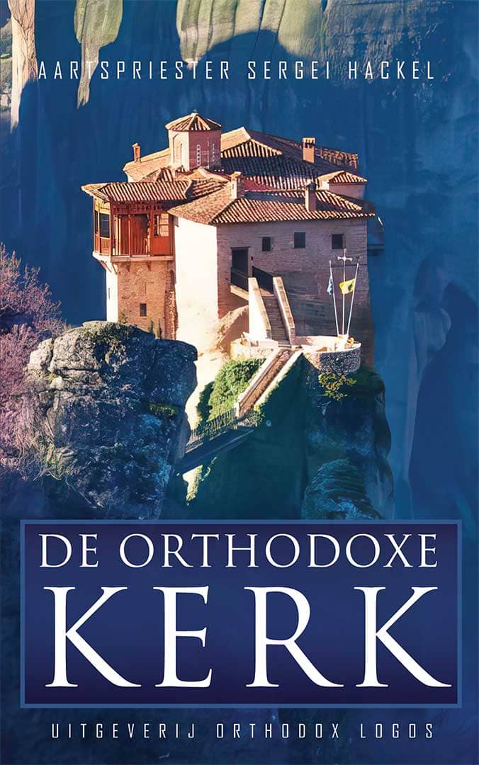 De Orthodoxe Kerk