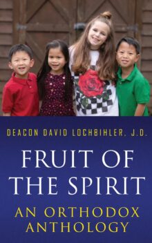 Fruit of the Spirit