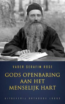 Gods Openbaring Aan Het Menselijk Hart