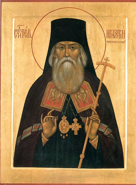 Heilige Ignatius Bryanchaninov: aforismen