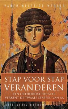 Stap voor stap veranderen