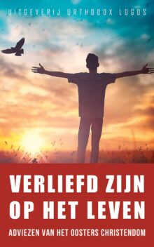Verliefd Zijn op het Leven