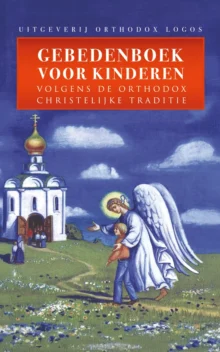 Gebedenboek voor Kinderen